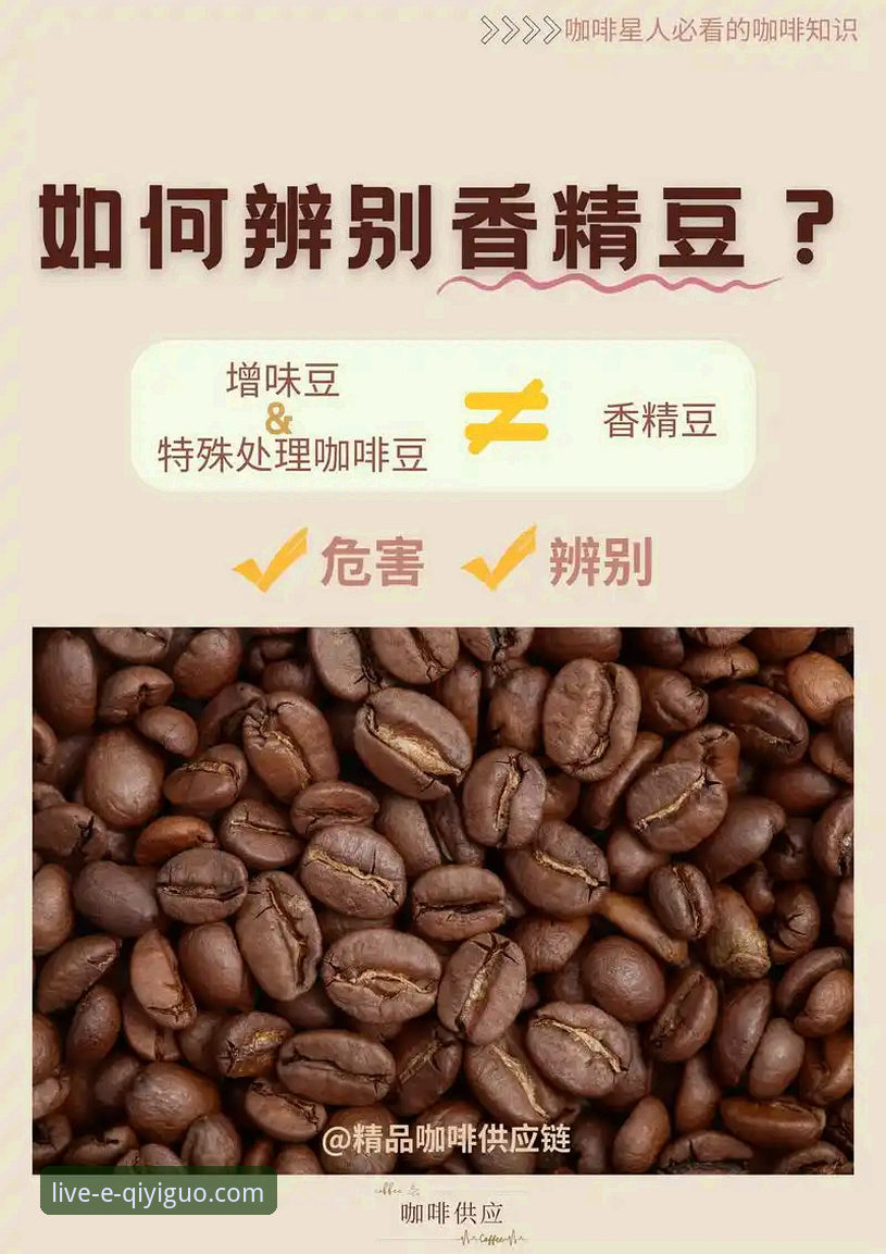 奇异果体育平台用户评价如何？真实体验与避坑指南