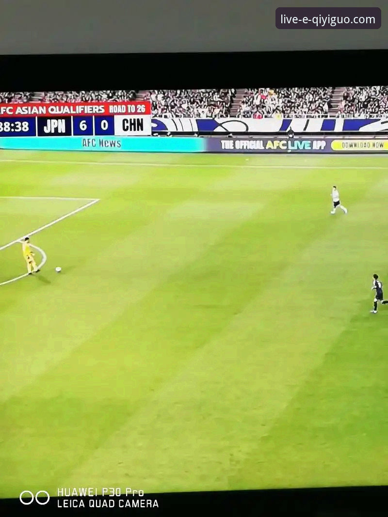 奇异果体育足球直播2026最新版本 奇异果体育平台2026足球直播的3大技术升级与2项核心体验评测